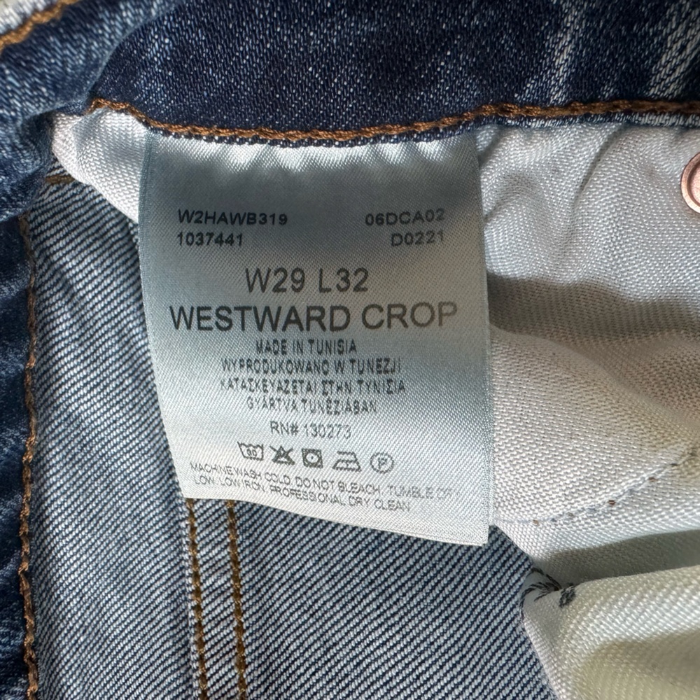 Wrangler Westward High Rise Boot Cut Jeans - Picture 5 of 6